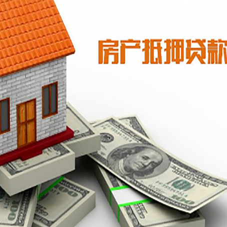 海南藏族贷款助贷公司新渝启服十年老牌