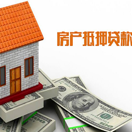 海南藏族贷款中介公司新渝启服办理条件